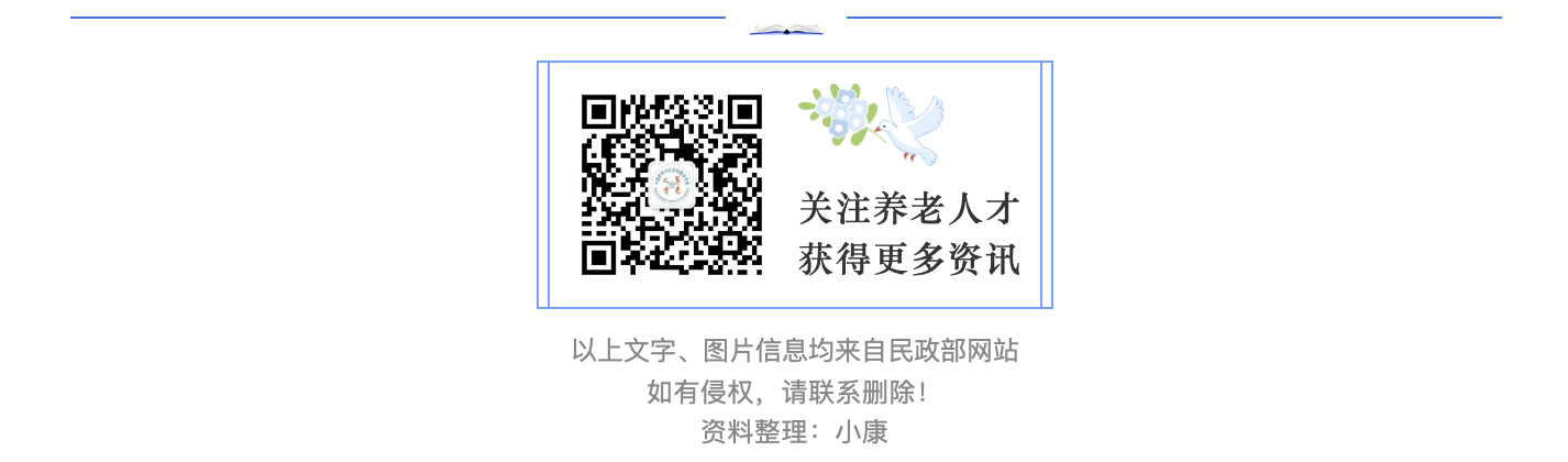 截屏2024-05-09 09.49.07.png